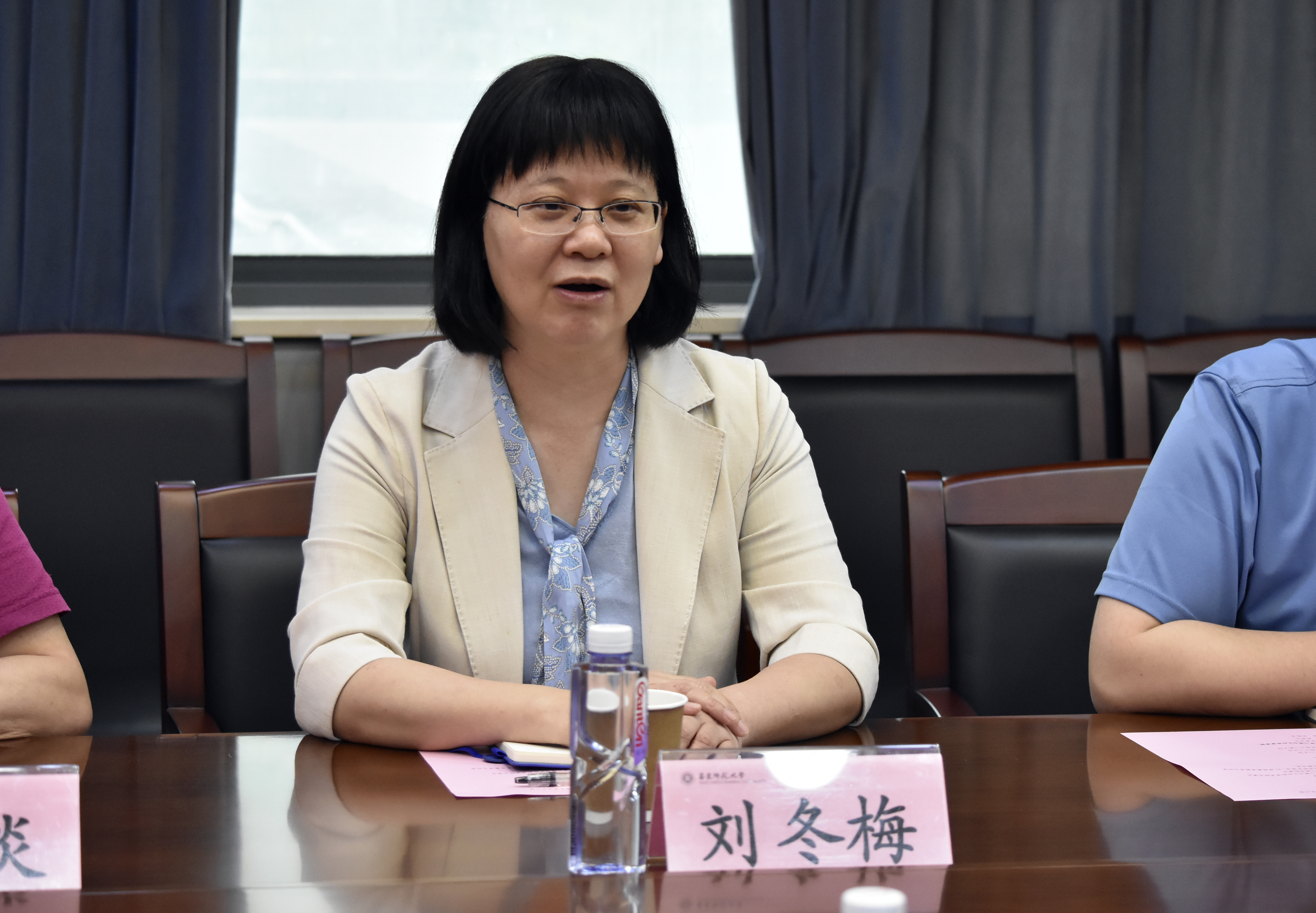 华南师范大学心理学院刘冬梅书记一行来我院调研交流